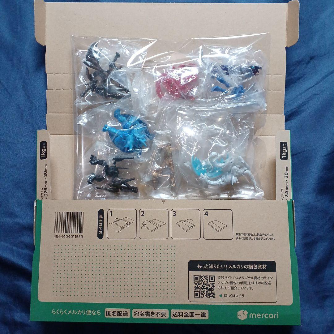 遊戯王 「新・遊戯王コレクション 」全8種 新品内袋未開封 食玩