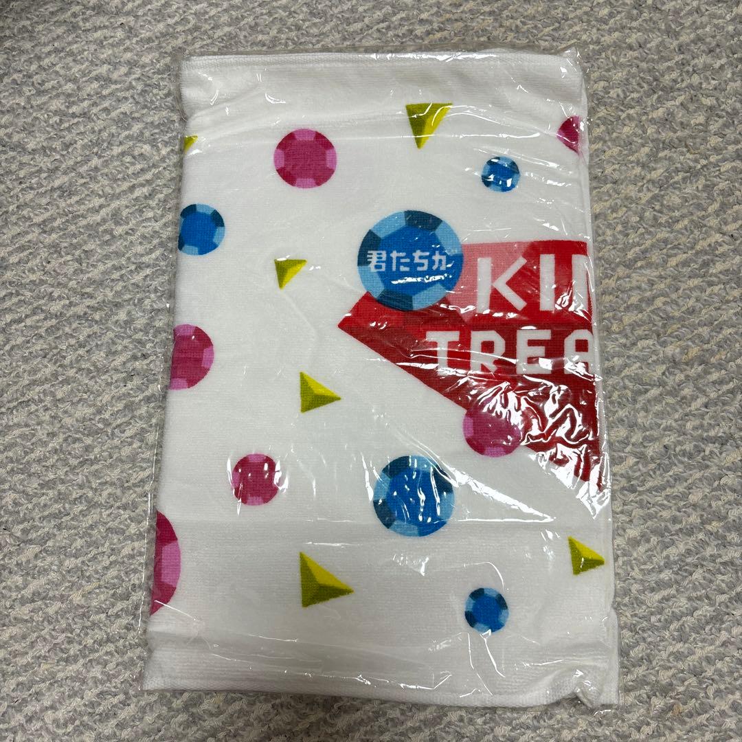 King & Prince グッズセット売り まとめ売り 商品詳細説明文にあり