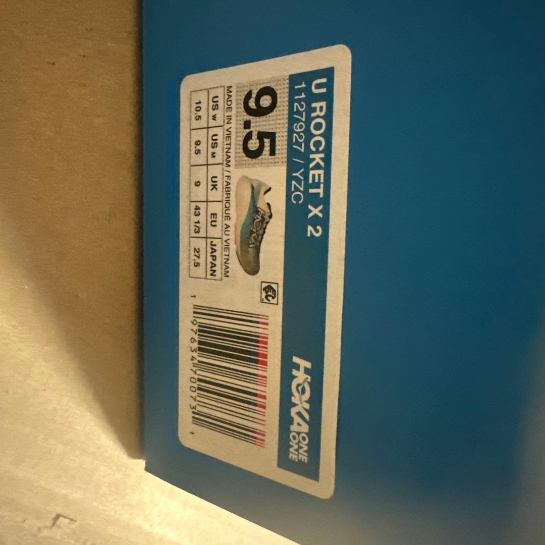 スパイク・シューズ HOKA ROCKET X2 27.5cm