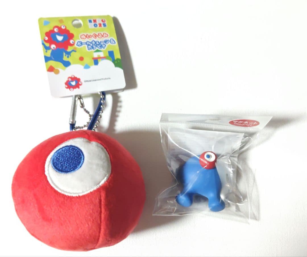2点セット コミャクカラビナ ミャクミャク おしりマグネット 万博