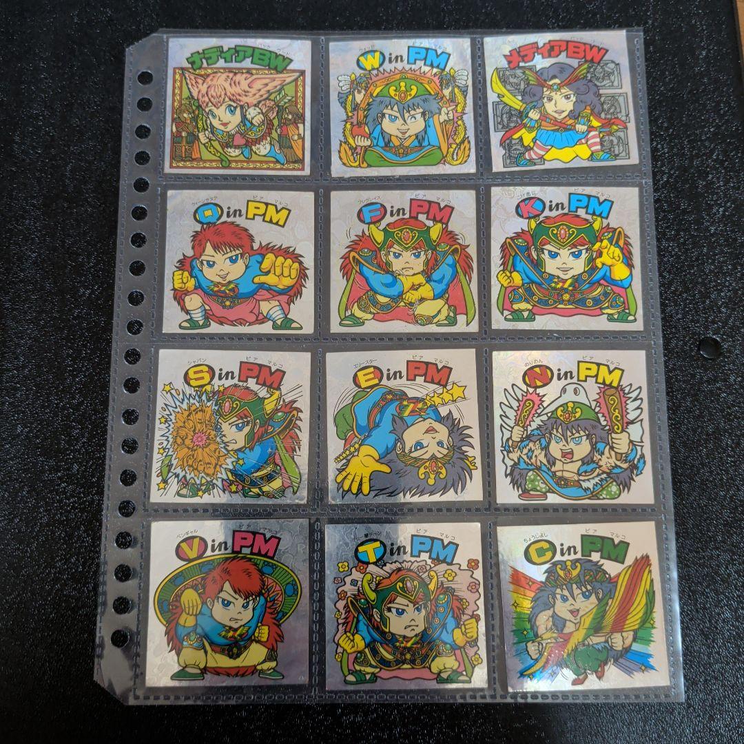 ビックリマン 21弾 ヘッドセット 旧ビックリマンシール - メルカリ