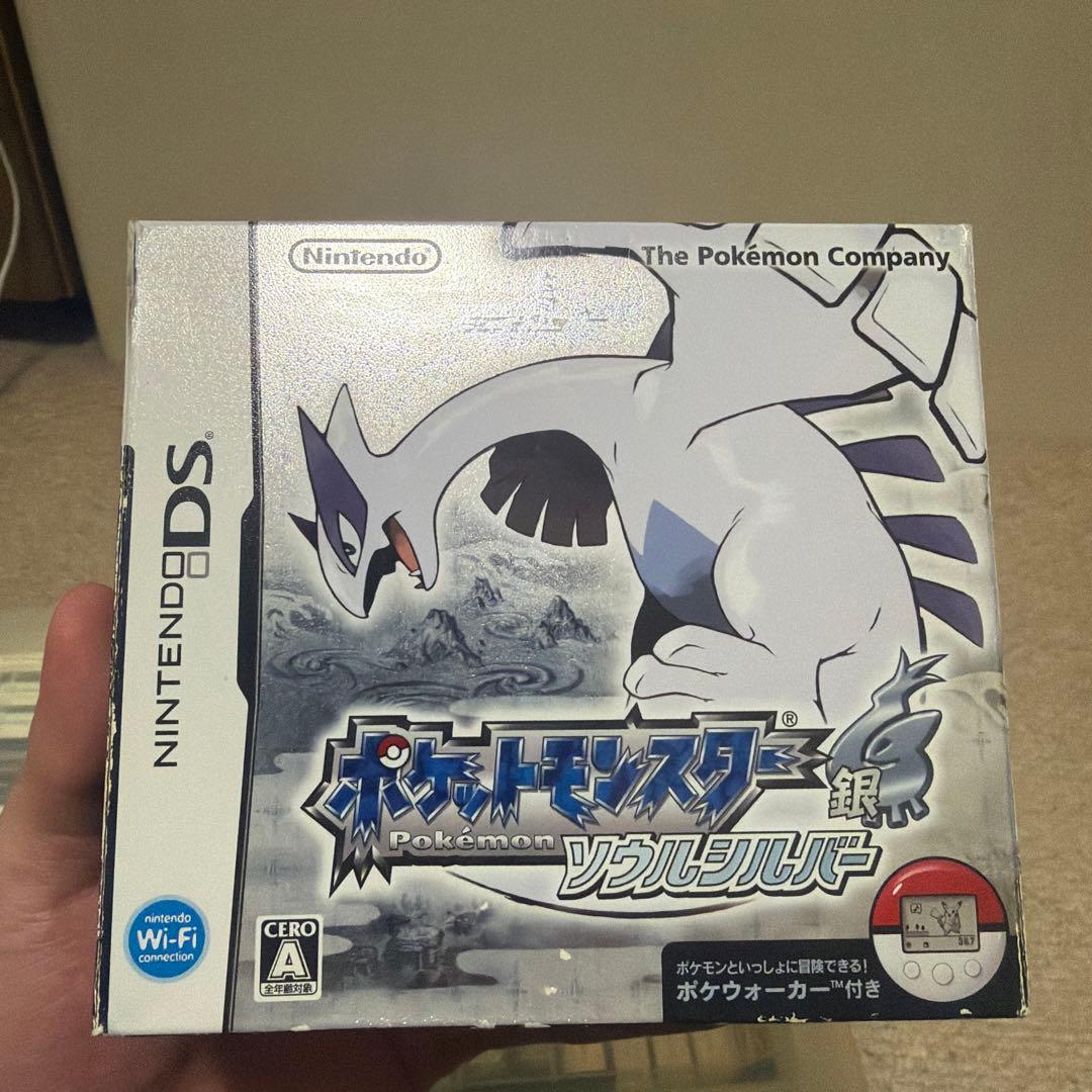 ポケットモンスター 銀 ソウルシルバー - メルカリ