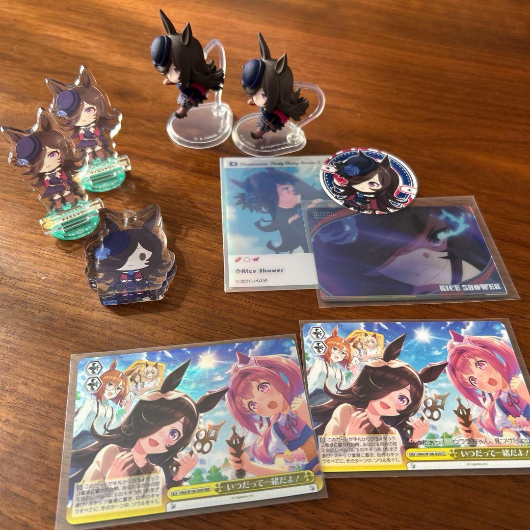 ウマ娘 ライスシャワー グッズセット - メルカリ