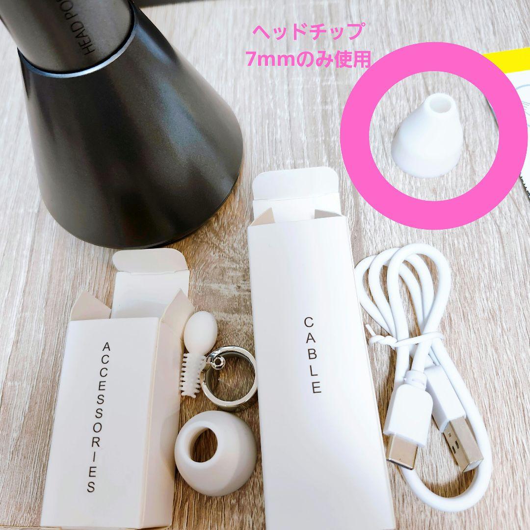 《極美品》ミテス ケアナサクション 毛穴吸引器 スマホ連動 カメラ付き