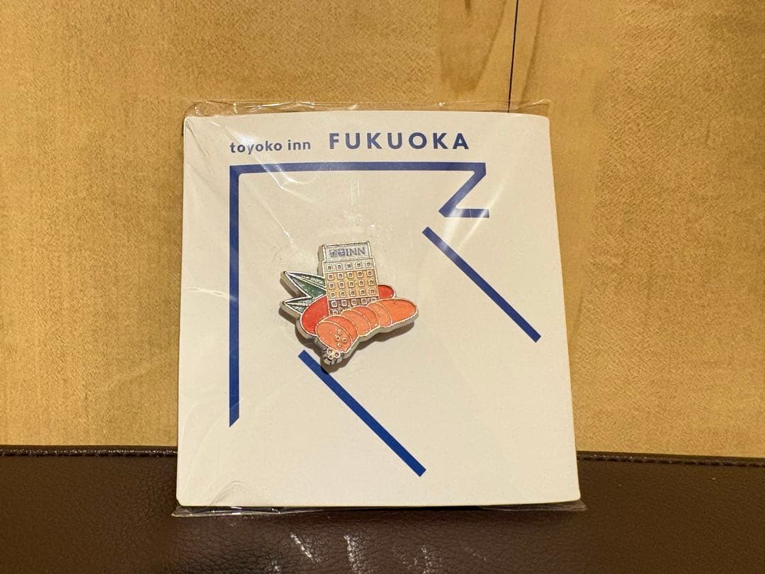 送料無料 新品未開封 東横イン ご当地GENKIバッジ 福岡 - メルカリ