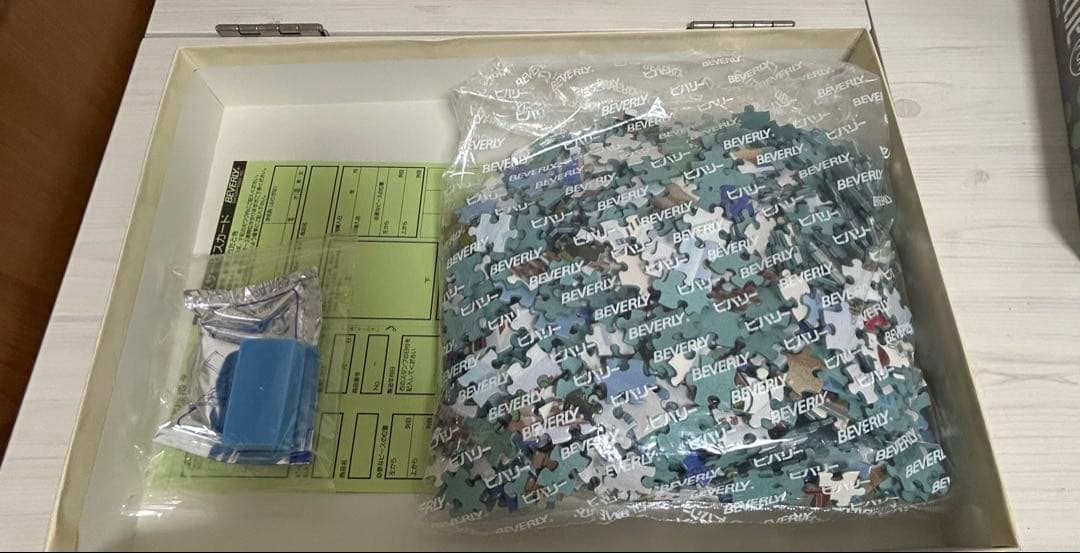 トーマスマックナイト ジグソーパズル ミコノスハーバー 1000ピース