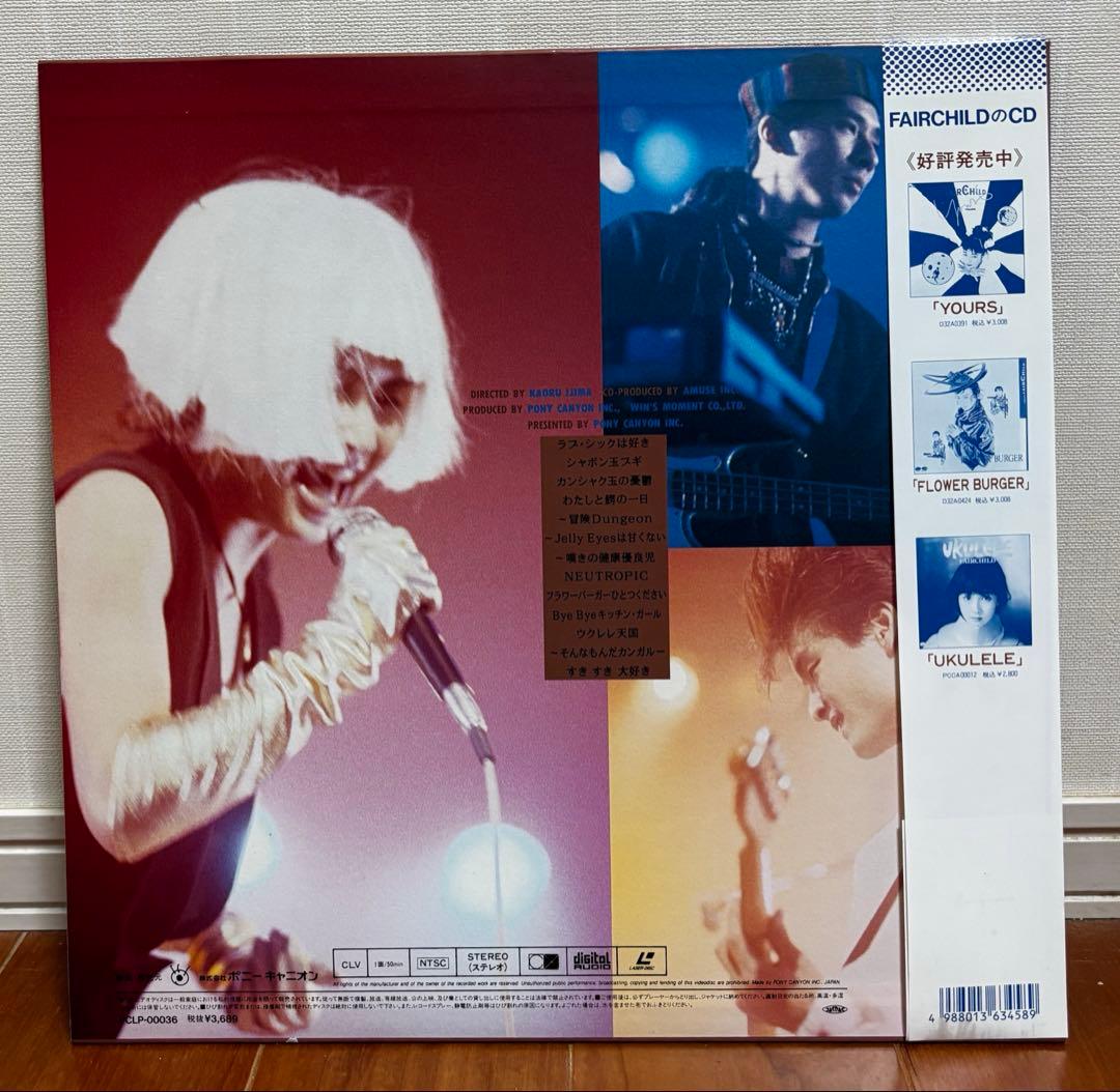 フェアチャイルド Fairchild【Live Ukulele】 - メルカリ