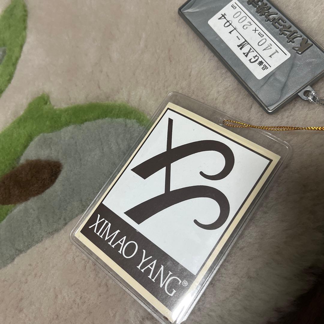 高級羊毛 未使用 シーマオヤン ムートン カーペット 絨毯ラグ - メルカリ