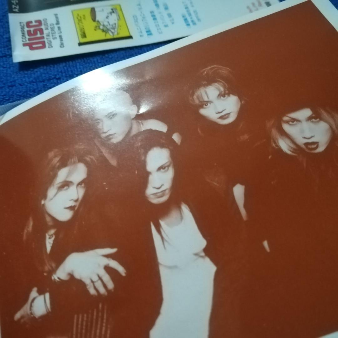 PIERROTピエロCDアルバム 気狂いピエロ インディーズ キリト - メルカリ