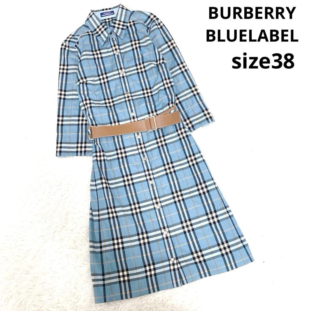 希少美品 バーバリーブルーレーベル ノバチェック シャツワンピース