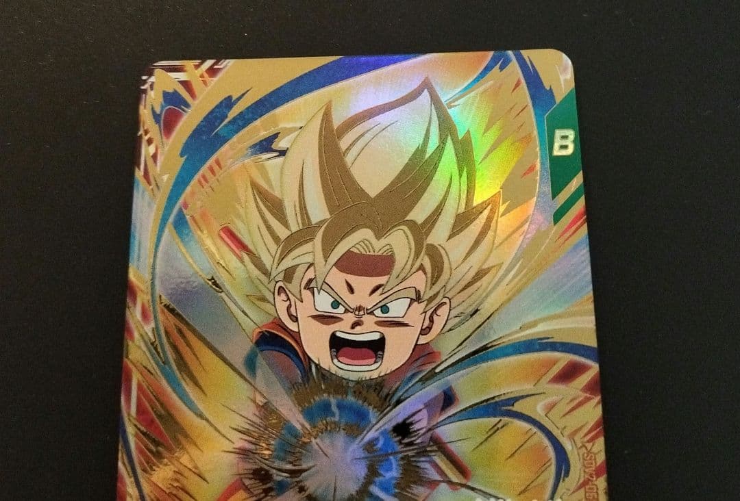 SDV2-061 美品 孫悟空 DA ローダー付き ドラゴンボールダイバーズ