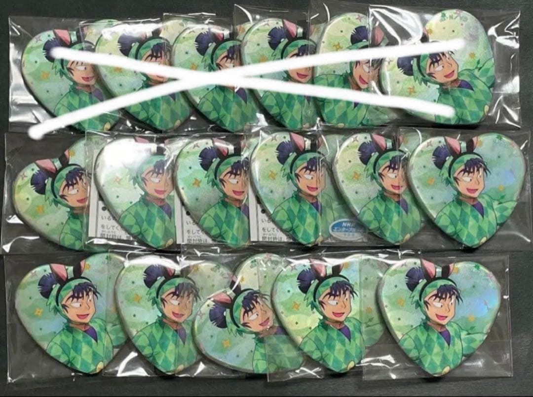 忍たま乱太郎 食満留三郎 ハート缶バッジ 忍たま乱太郎 ナンジャタウン 食満留三郎 ハート缶バッジ - メルカリ