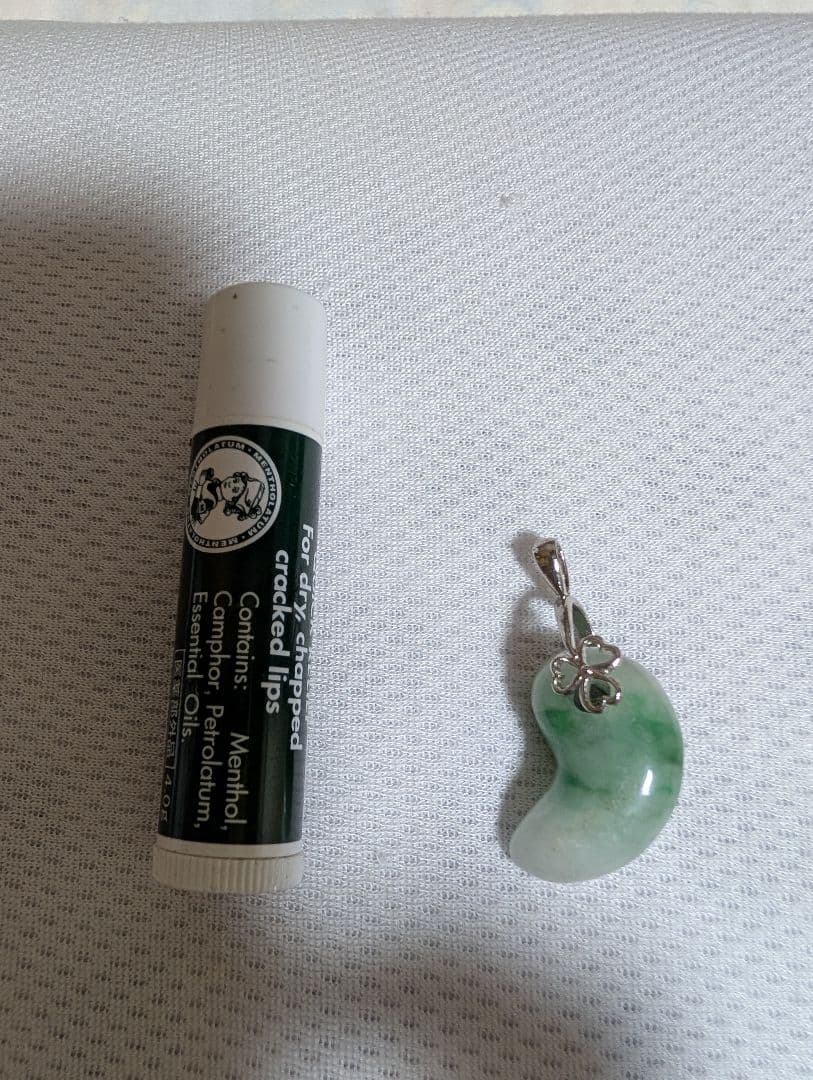 天界の神からの波動石healer皇