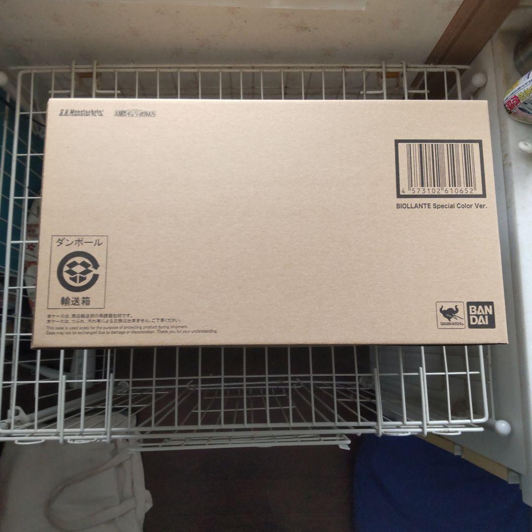 S.H.MonsterArts ビオランテ Special Color Ver.