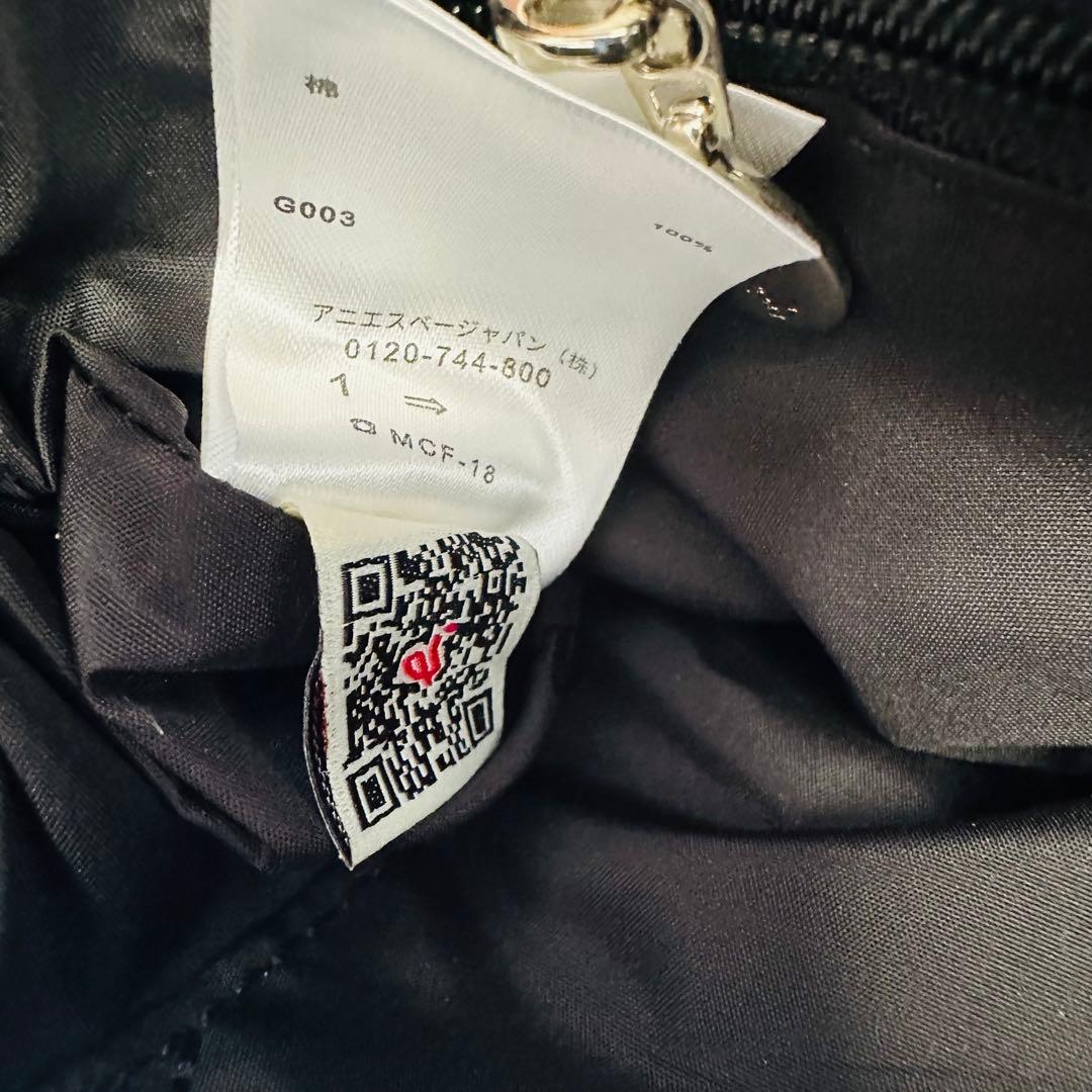 アニエスベー ナイロン ショルダーバッグ ブラック チャーム 斜め掛け