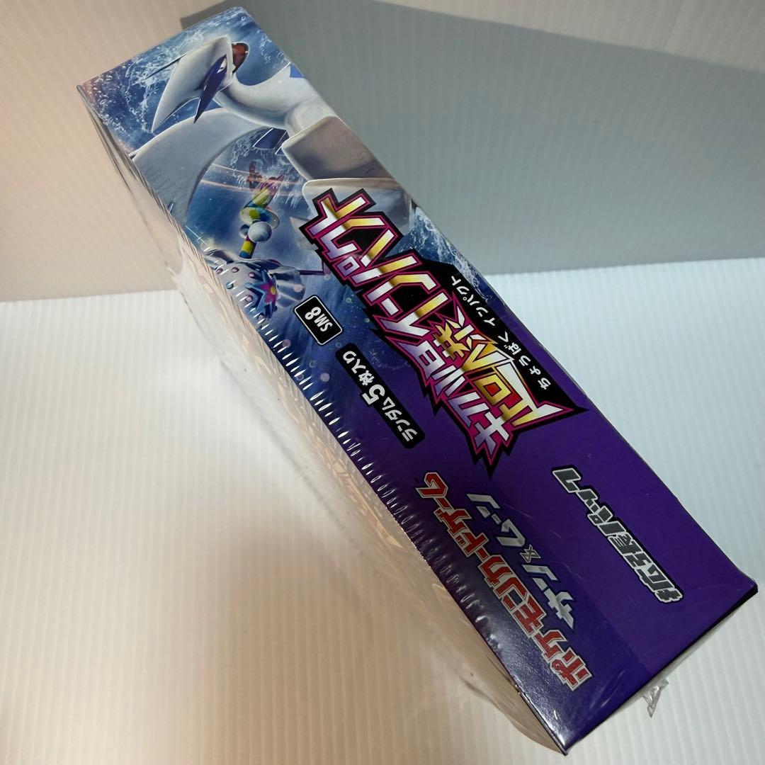 超爆インパクト 未開封box - メルカリ