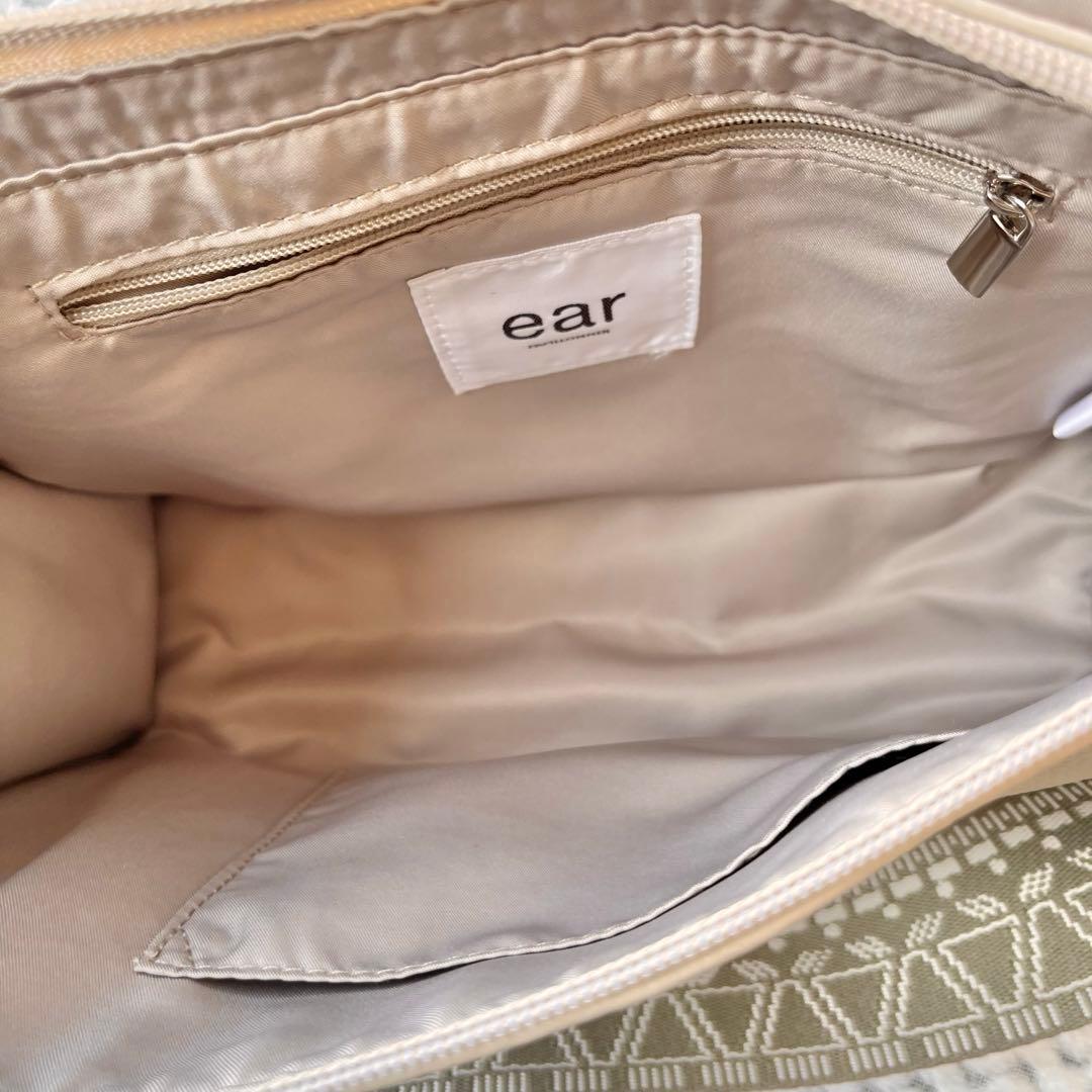 【美品】販売終了品 イアパピヨネ 《本革》柄ワイドテープショルダーバッグ