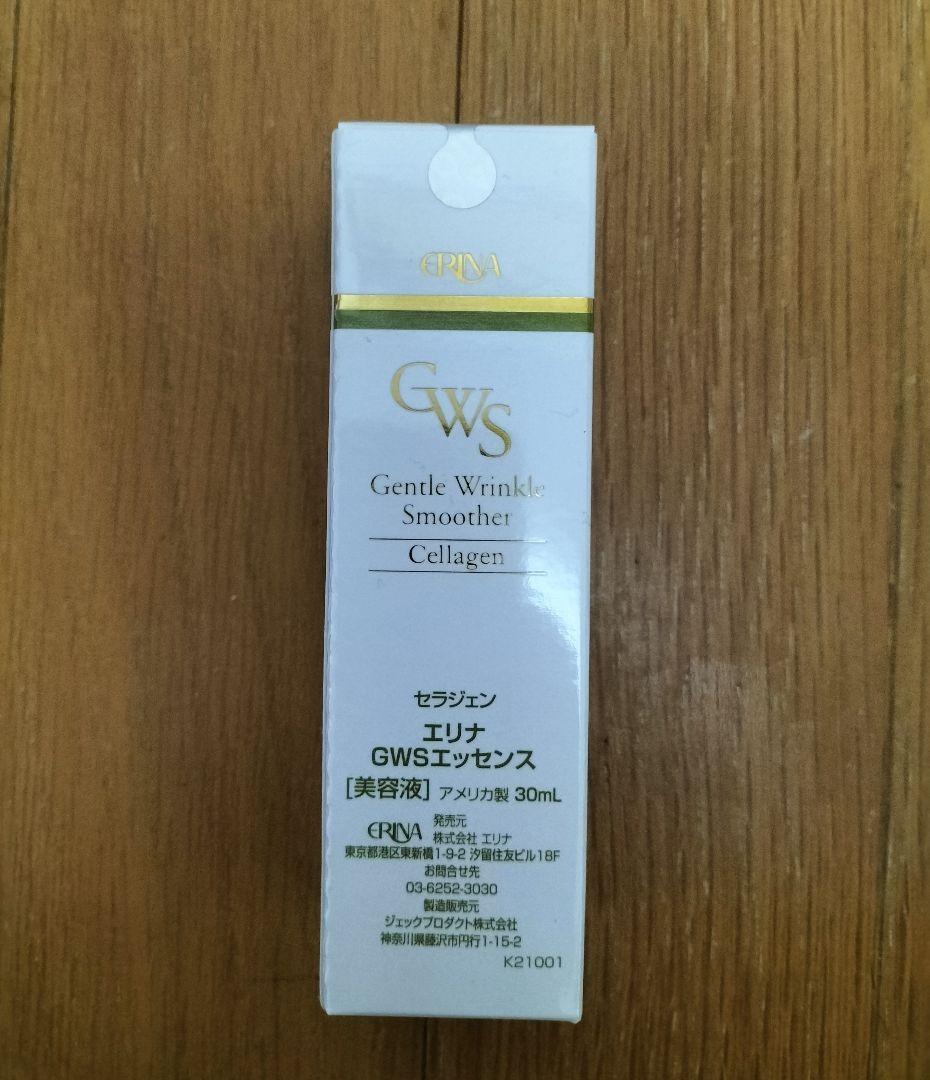 エリナ GWSエッセンス セラジェン 1本 - メルカリ