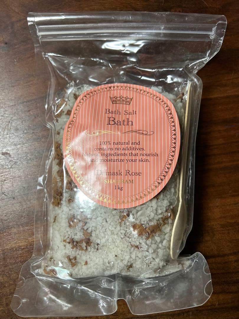 さ*さ様 新品！SHAHRAM シャーロム オーガニック バスソルト 大容量4.