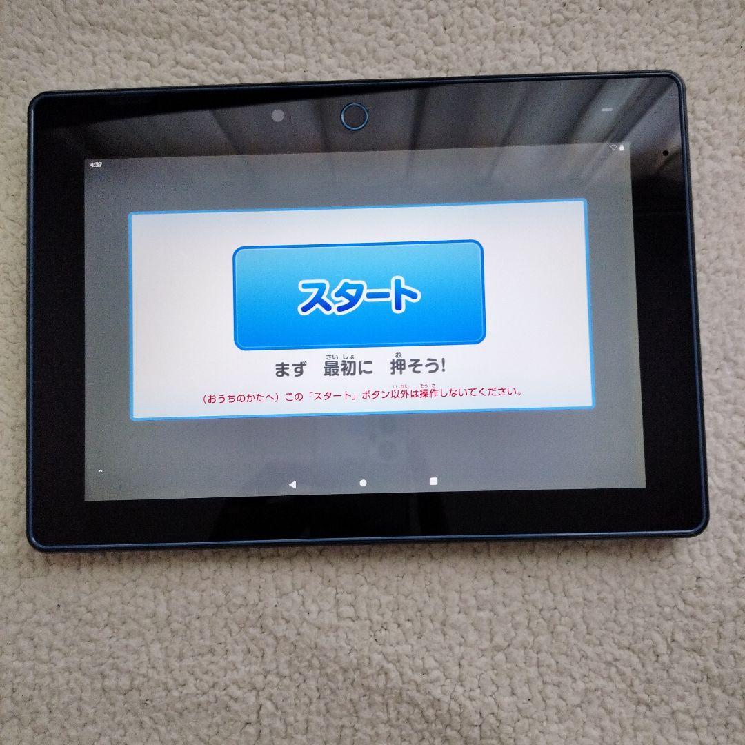 チャレンジパッドNext - メルカリ