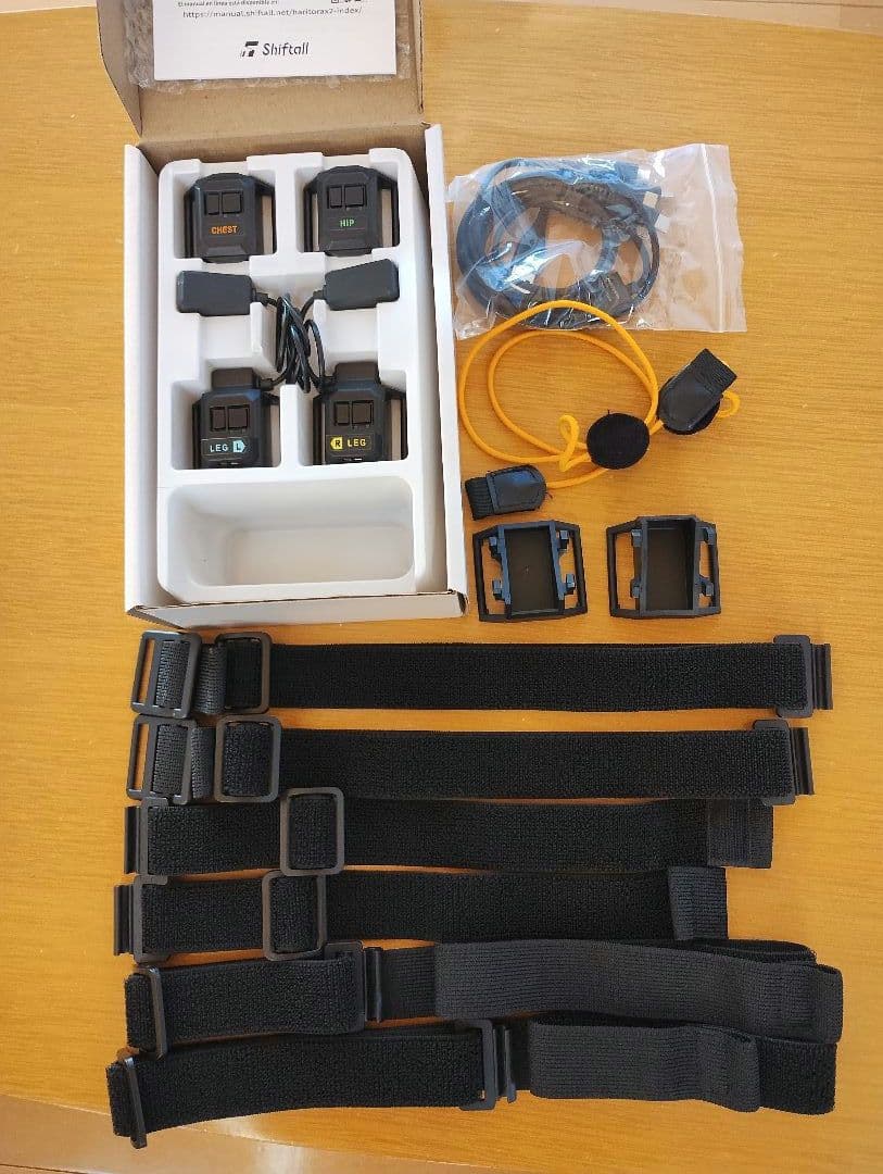 haritorax2 +肘トラ拡張+足トラ拡張+GX6+GX2 HaritoraX 2 足トラッキング拡張セット [2026年2月発送予定分] – Shiftall