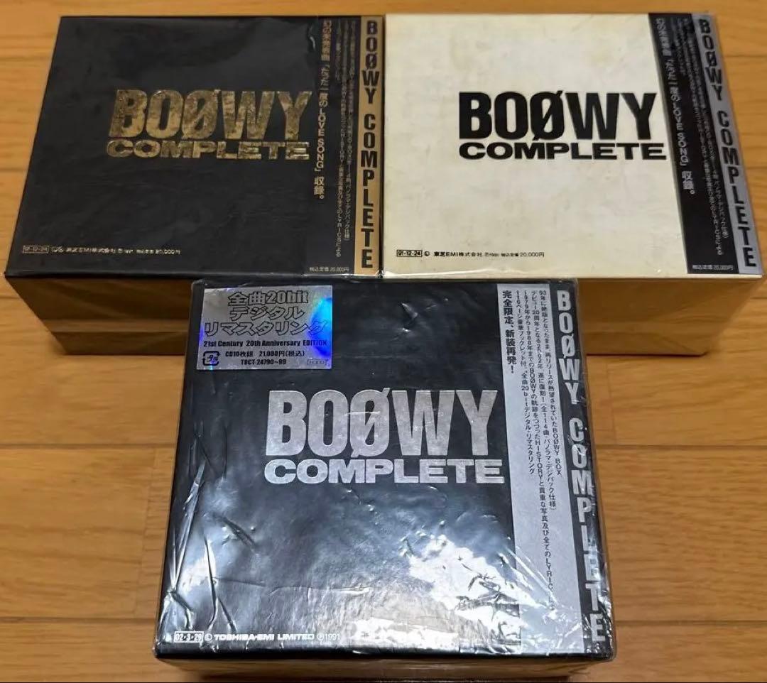 BOØWY COMPLETE 3種類まとめ売り CD BOOWY COMPLETE 〇｜トレファクONLINE
