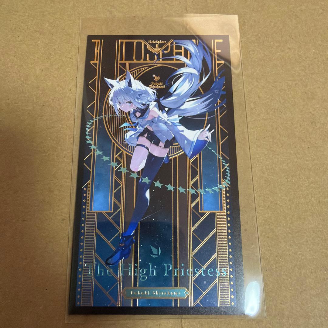 白上フブキ タロットカード HOLO sphere 大アルカナ 石原竜也 - メルカリ