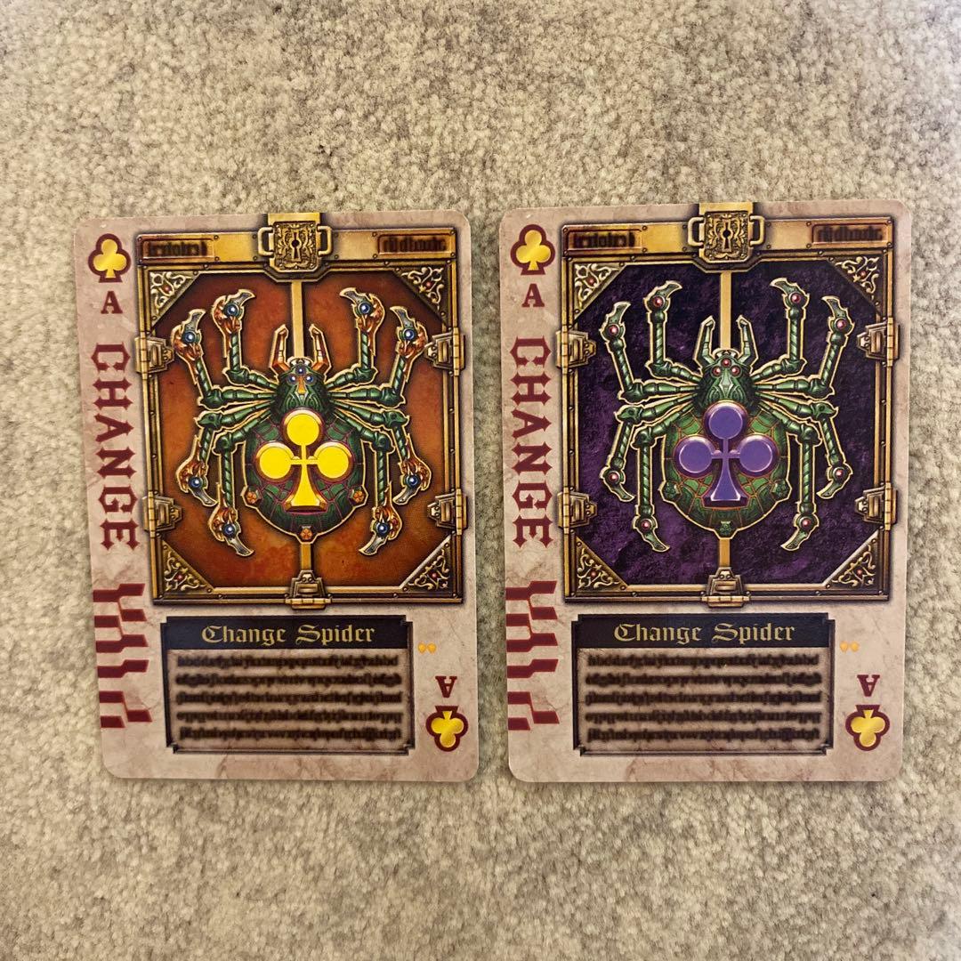 リーク様 リクエスト 4点 まとめ商品 - メルカリ