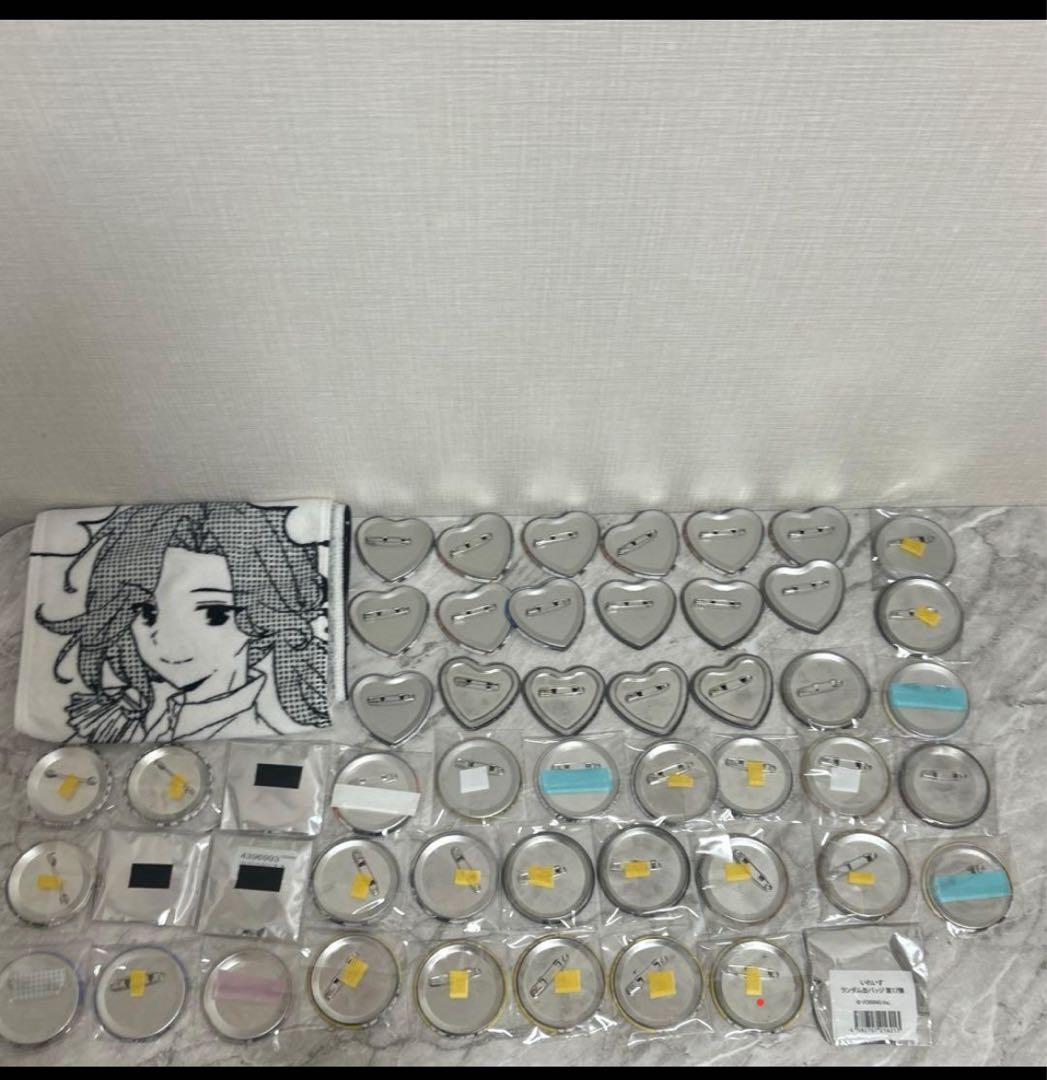 いれいす 悠佑 缶バッジ タオル 51点セット