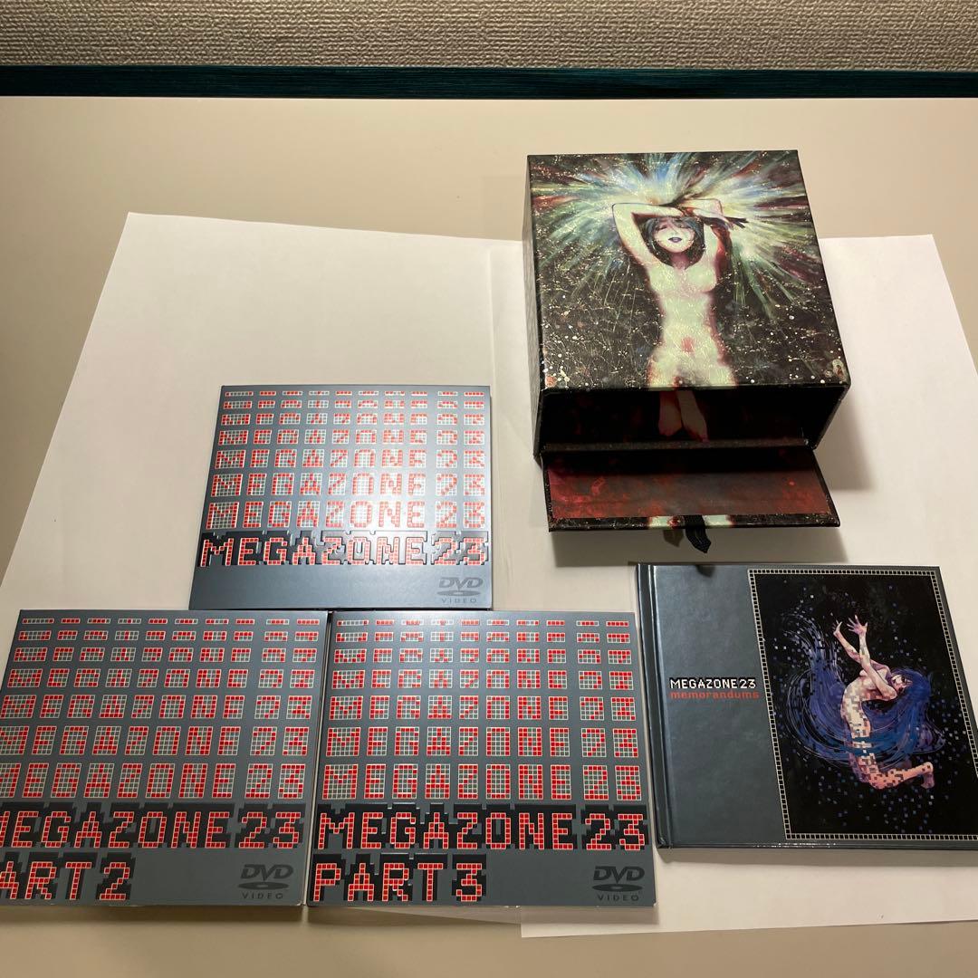 メガゾーン23 DVD BOX +設定資料集B-CLUB SPECIAL