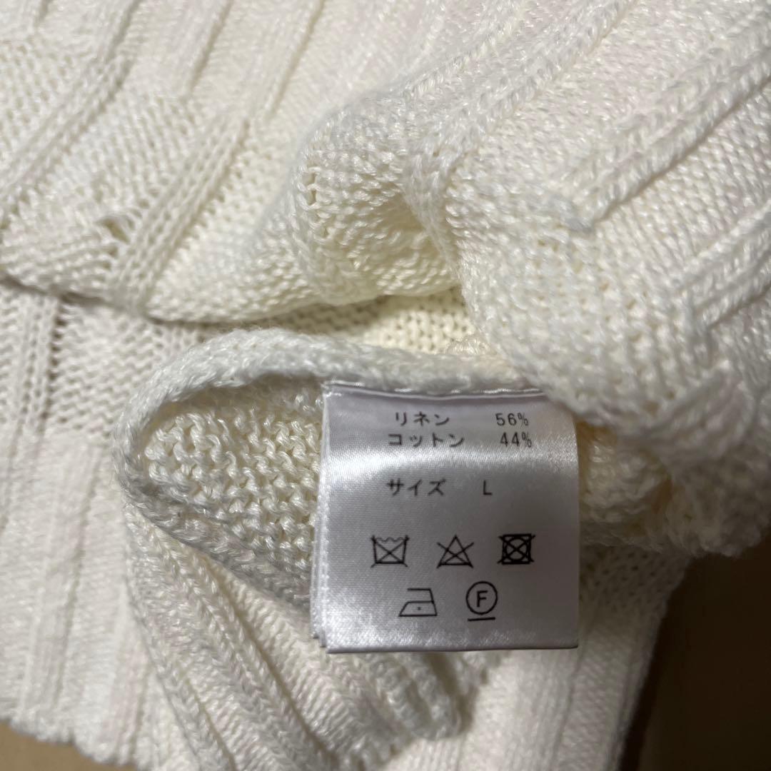 ニット Vandori 白×グレージュ サイズL