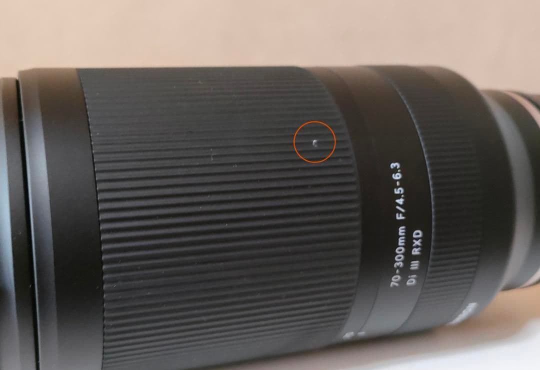 フィルター付き TAMRON Eマウント 70-300mm F/4.5-6.3