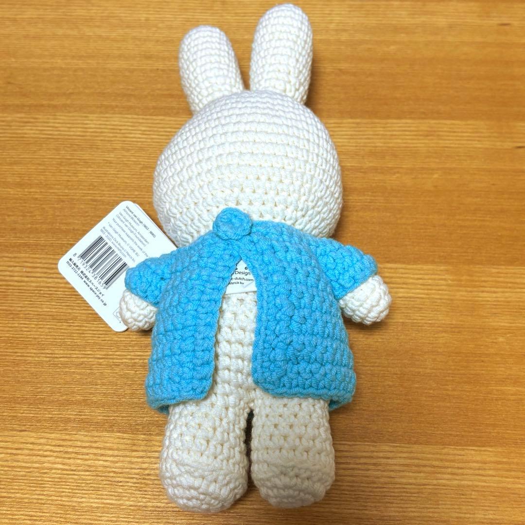 タグ付き JUST DUTCH ゴッホ美術館限定 ミッフィー 編みぐるみ - メルカリ