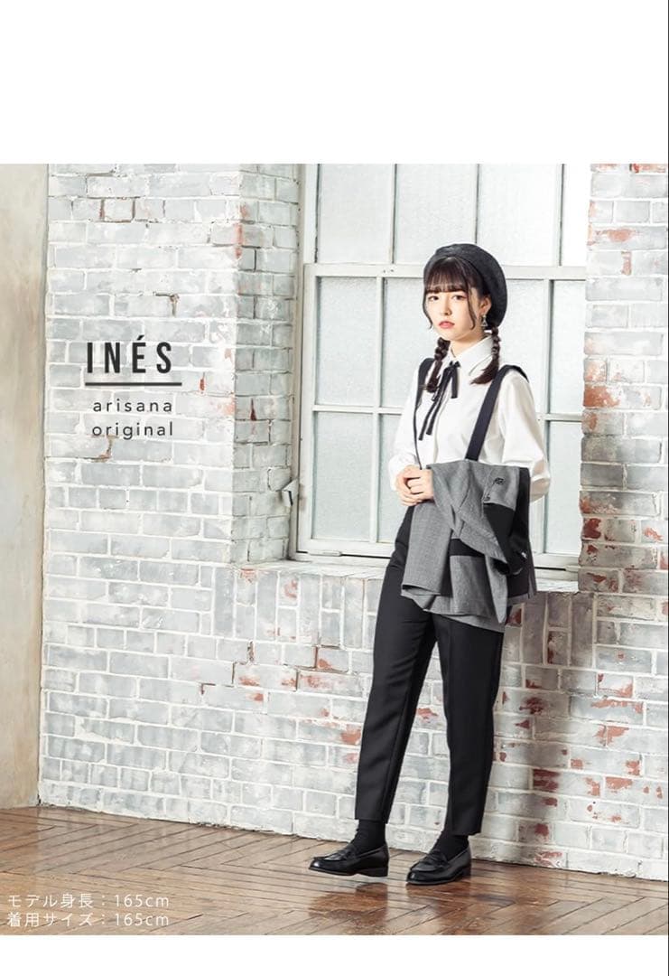 アリサナ 卒業式 パンツスーツ 4点セット 160cm - メルカリ