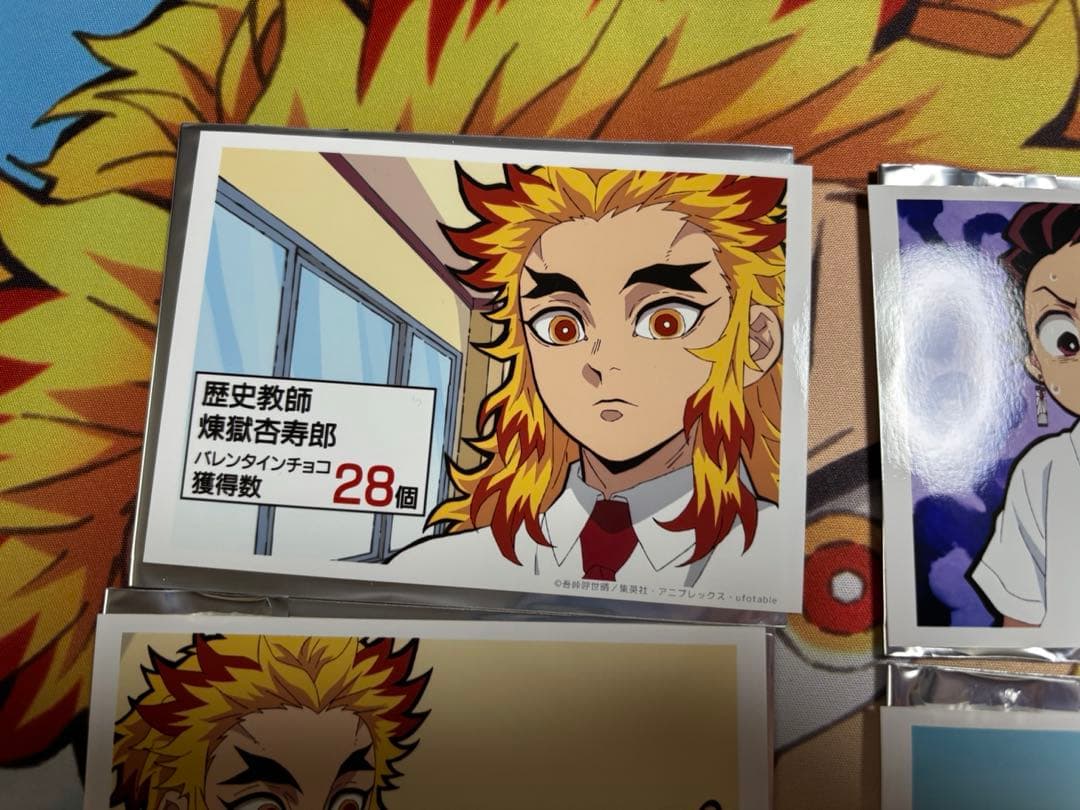 鬼滅 キメツ学園 バレンタイン編 ブロマイド ポストカードセット 煉獄