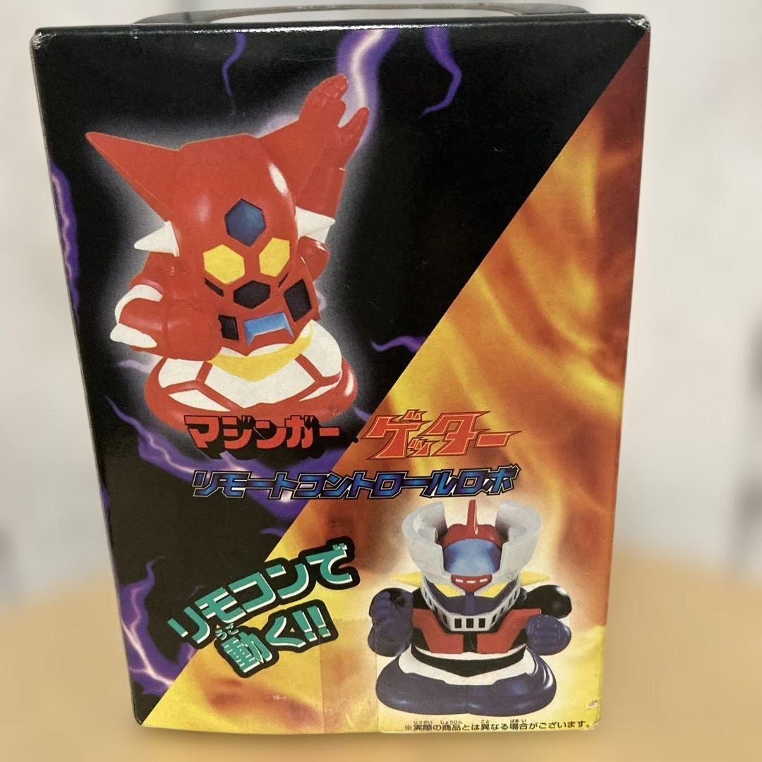 マジンガーZ &ゲッターロボ リモートコントロールロボ 全2種 - メルカリ