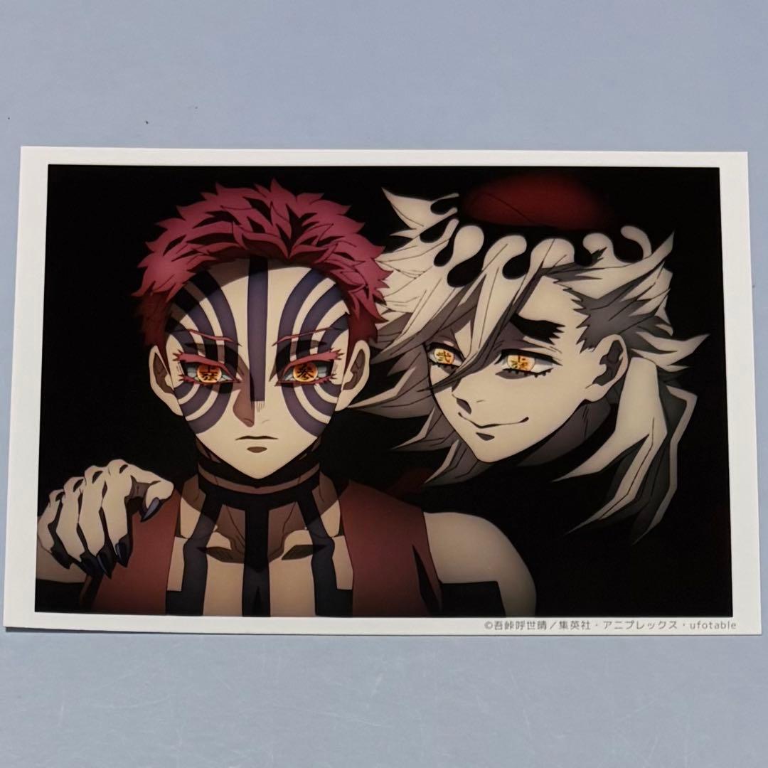 ୨୧鬼滅の刃୨୧猗窩座 童磨 ブロマイド 上弦集結 - メルカリ