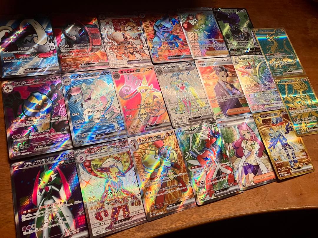 早い者勝ち ポケモンカード SR 20枚 光り物 まとめ売り 引退品 N363