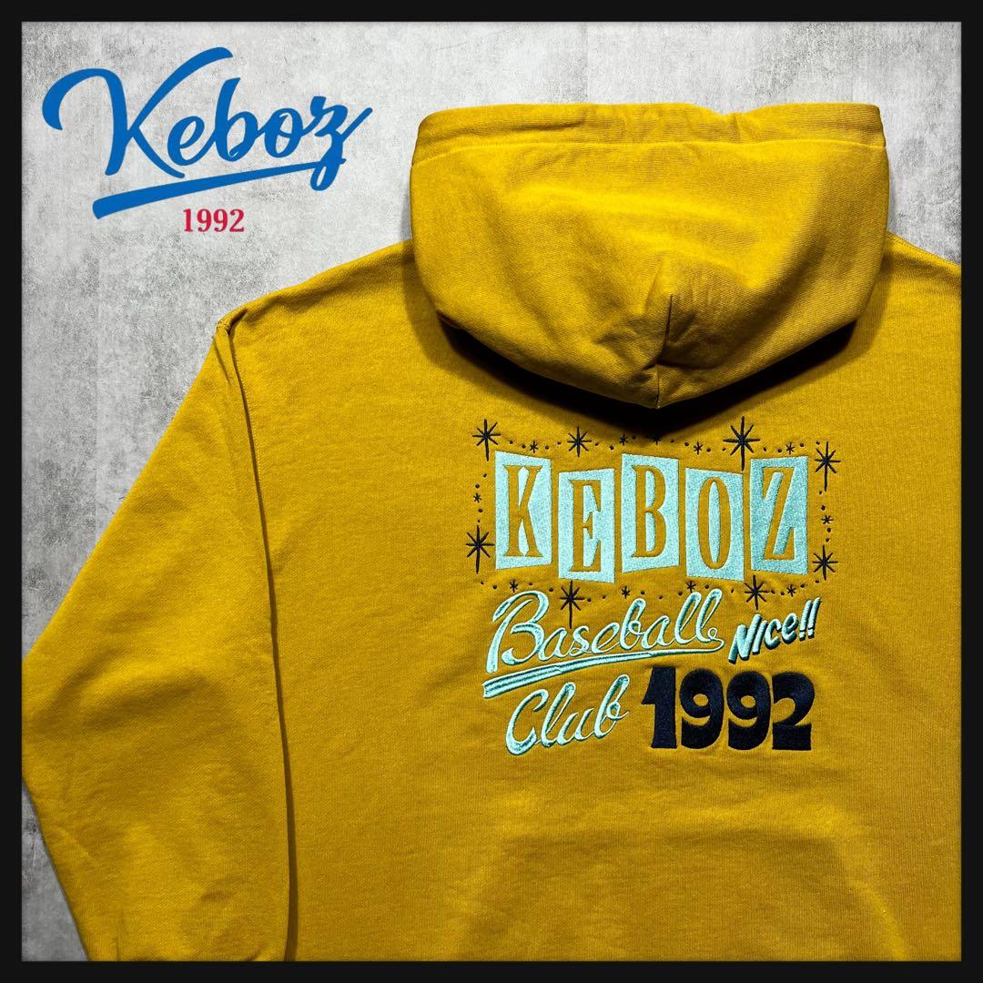 希少モデル】ケボズ パーカー 両面刺繍ロゴ ベースボール 人気カラー