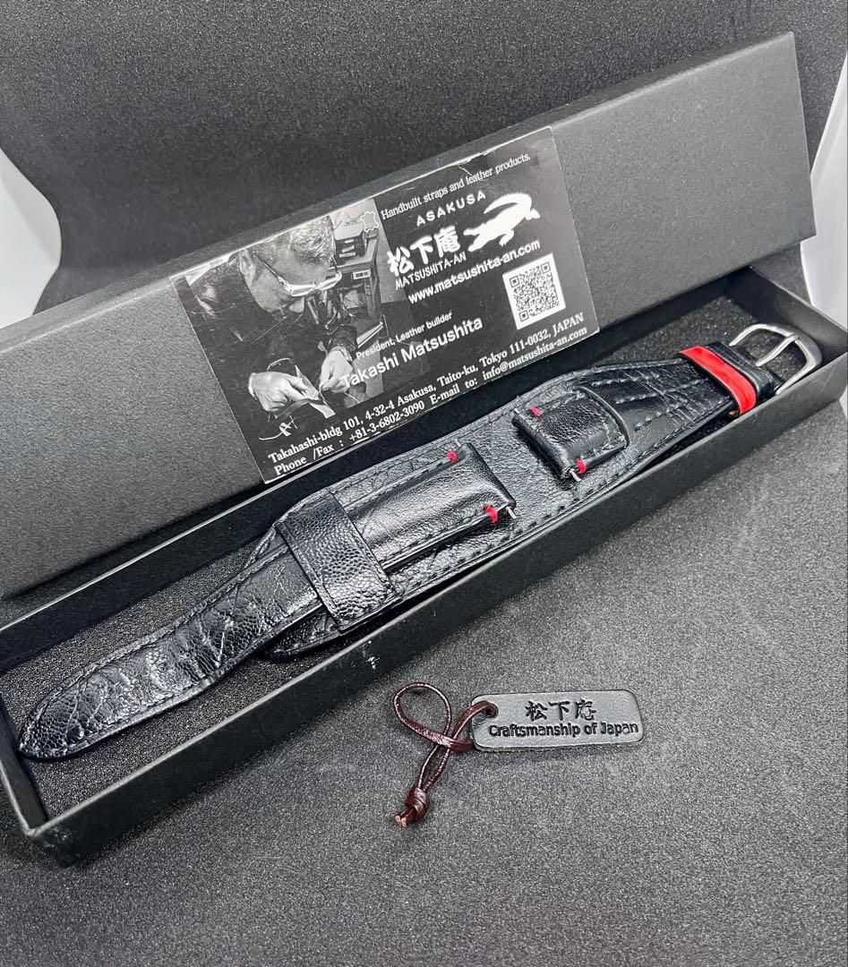松下庵ポールニューマンストラップ カスタムストラップの魅力。お勧めのコンビネーションは？ | 松下庵
