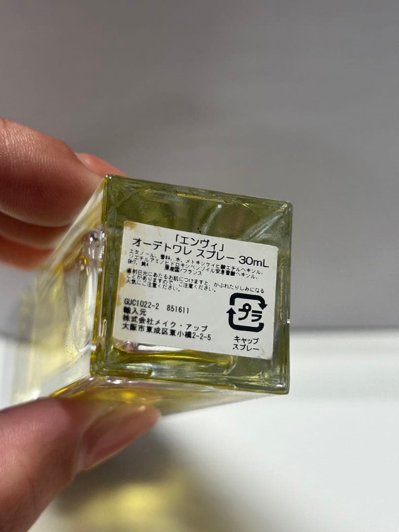 【#sr/12.22/10】GUCCIENVYオーデトワレ30ml グッチ