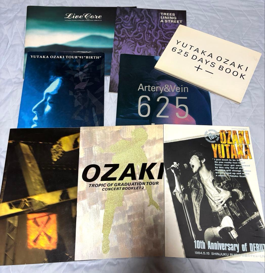 尾崎豊 ツアーパンフレット・写真集等、8冊セット！ - メルカリ
