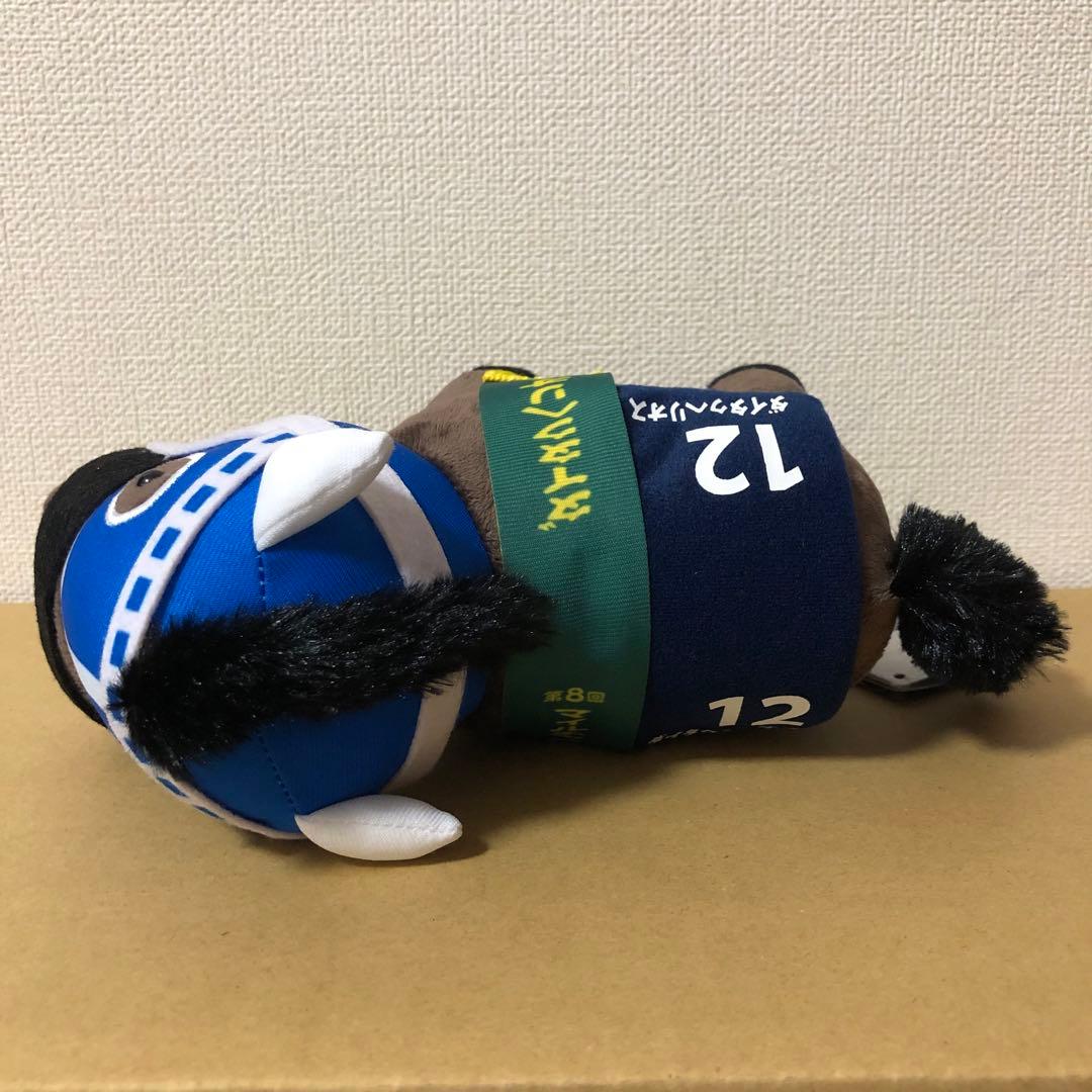 ダイタクヘリオス ぬいぐるみ22 サラブレッドコレクション - メルカリ