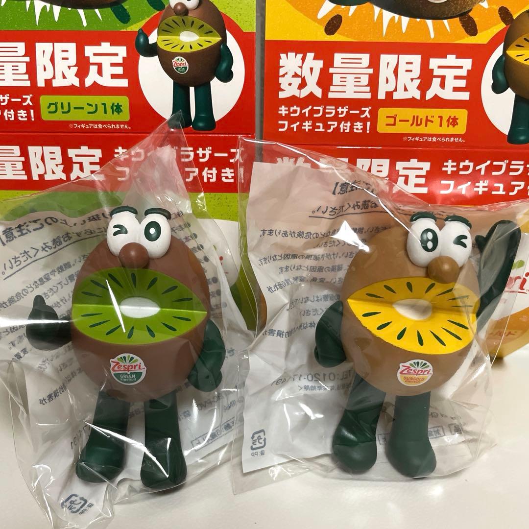 数量限定】ゼスプリ キウイブラザーズ フィギュア 2025 非売品 - メルカリ