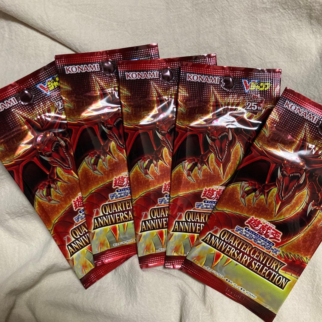 5パック 遊戯王 オシリスの天空竜 25thシークレット 未開封 Vジャンプ 5パック 遊戯王 オシリスの天空竜 25thシークレット 未開封 Vジャンプ