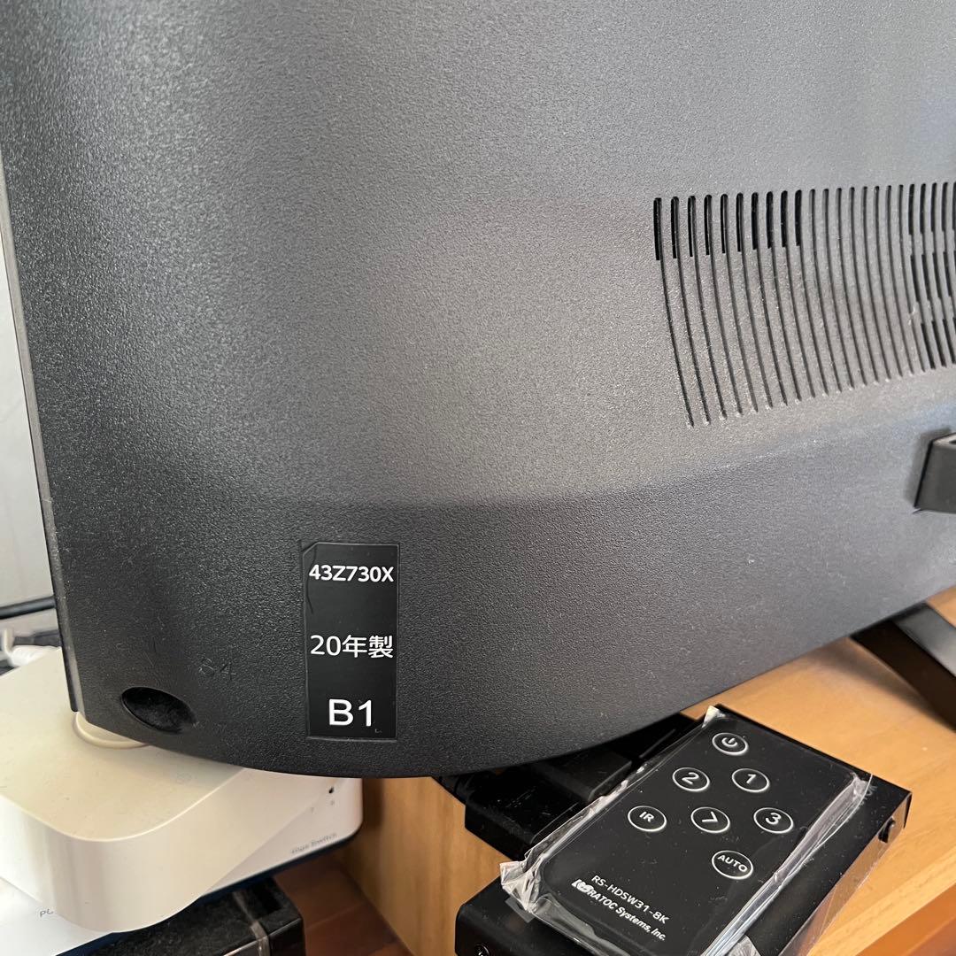 東芝REGZA 43Z730X 120fps 4K液晶テレビ タイムシフトマシン - メルカリ