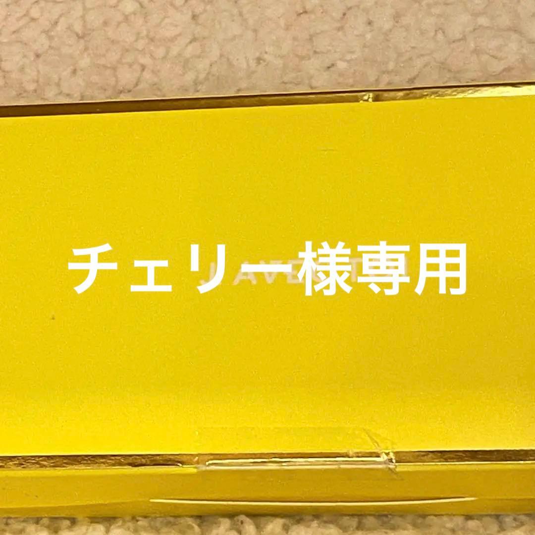 【チェリー】J.AVEC TOI バイタライジング HS　F 90ｇ×３ J.AVEC TOI Vitalizing HS F バイタライジングHS F 90g 熟成発酵頭皮