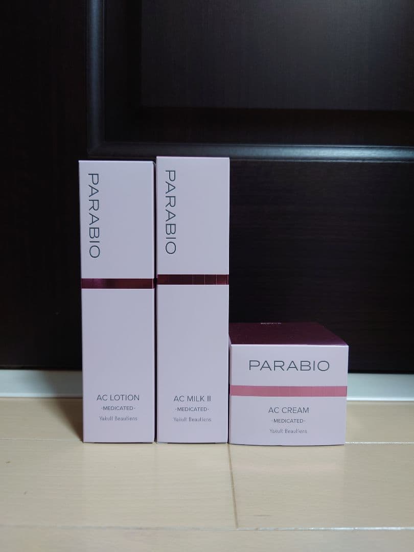 Yakult PARABIO AC LOTION・MILK2 ・CREAM パラビオ ACミルクⅡ（モイスチュアリッチ） 110mL – ヤクルトの化粧品