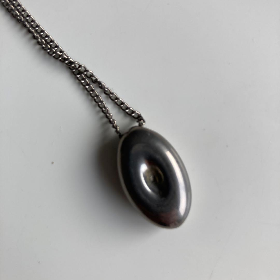 ショップ スレーヌ 足立育朗