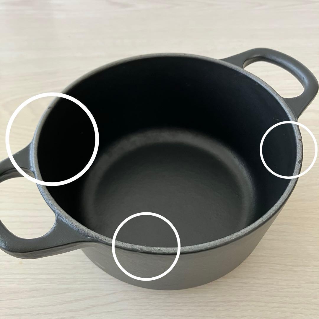 ル・クルーゼ ココットロンド 14cm マットブラック ホーロー 両手鍋